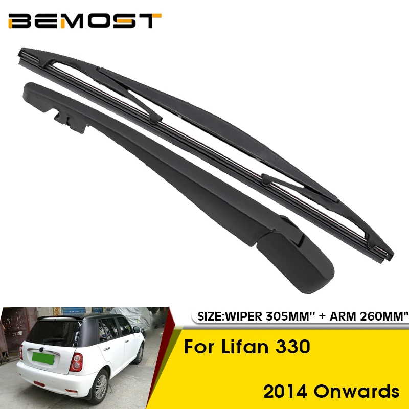 

Car Wiper Blade For Lifan 330 2014 Onwards Rear Back Windshield Windscreen Rear Wiper 305mm+Arm 260mm Car Accessories