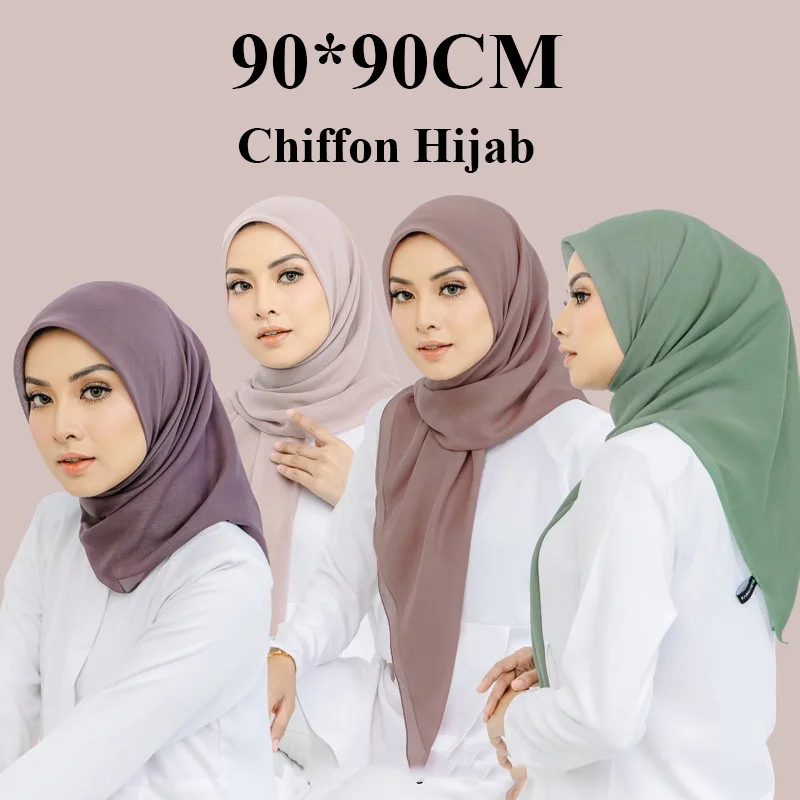 90*90CM Headwrap 무거운 시폰 스퀘어 스카프 이슬람 Hijabs 여성 Underscarf 패션 캐주얼 일반 색상 Hija..