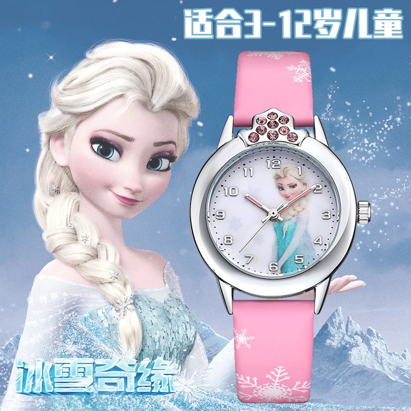 Elsa Girls Watch Elsa Princess Kids Watches Leather Strap Cute Children's Cartoon Wristwatches Gifts for Kids Girl Frozen Clock