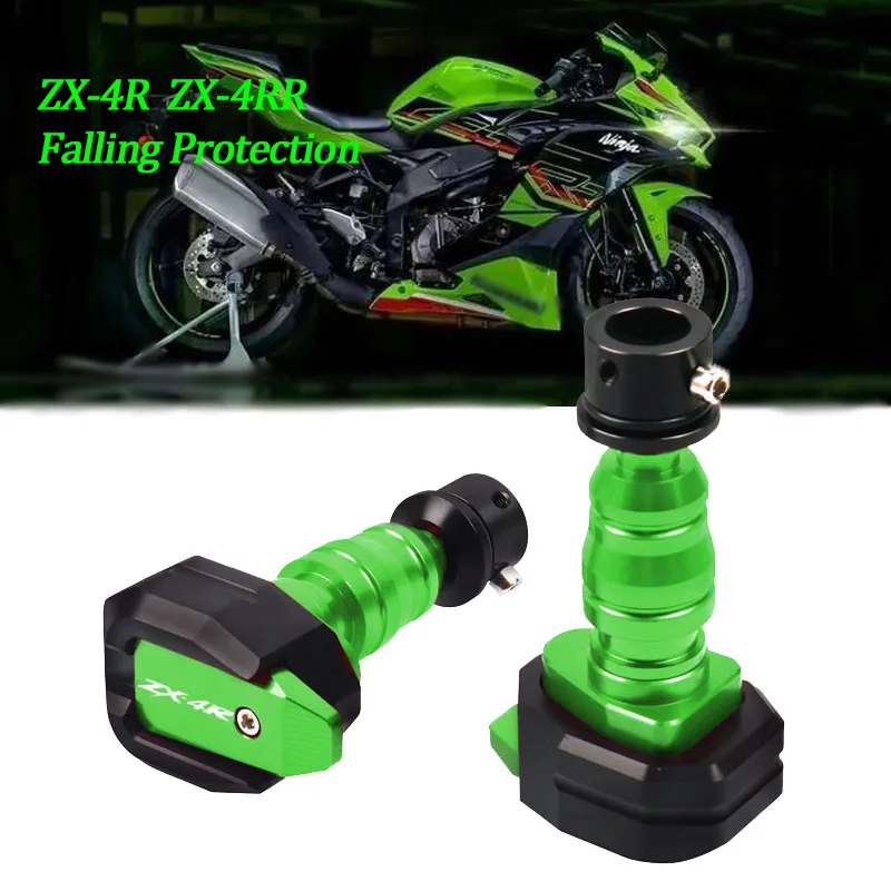 

For KAWASAKI Ninja ZX-4R ZX-4RR ZX4R ZX4RR 2023 Motorcycle CNC Falling Protection Frame Slider Fairing Guard Crash Pad Protector