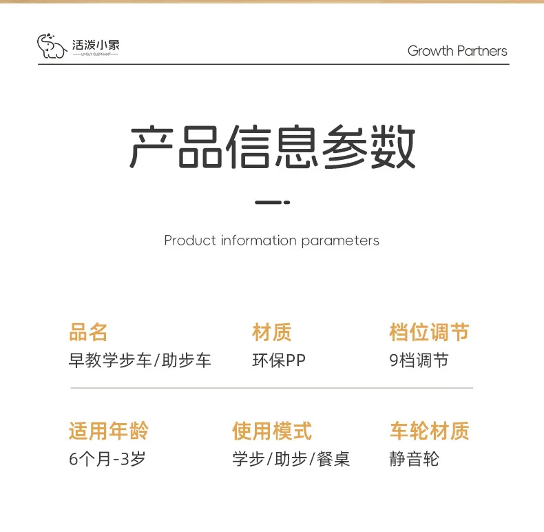 Dino Folding Baby Walker Multi-Function Anti Rollover Can Sit With Music Baby Walking Trolley Baby Stroller For 6-18 Months