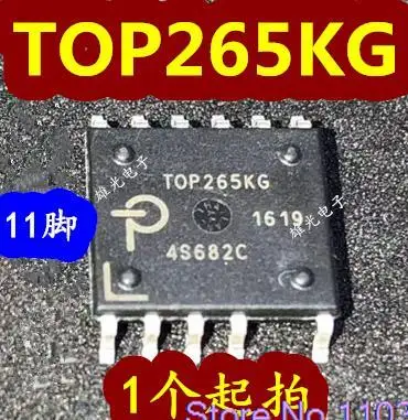 

5PCS/LOT TOP265KG T0P265KG TOP26511ESOP-11IC