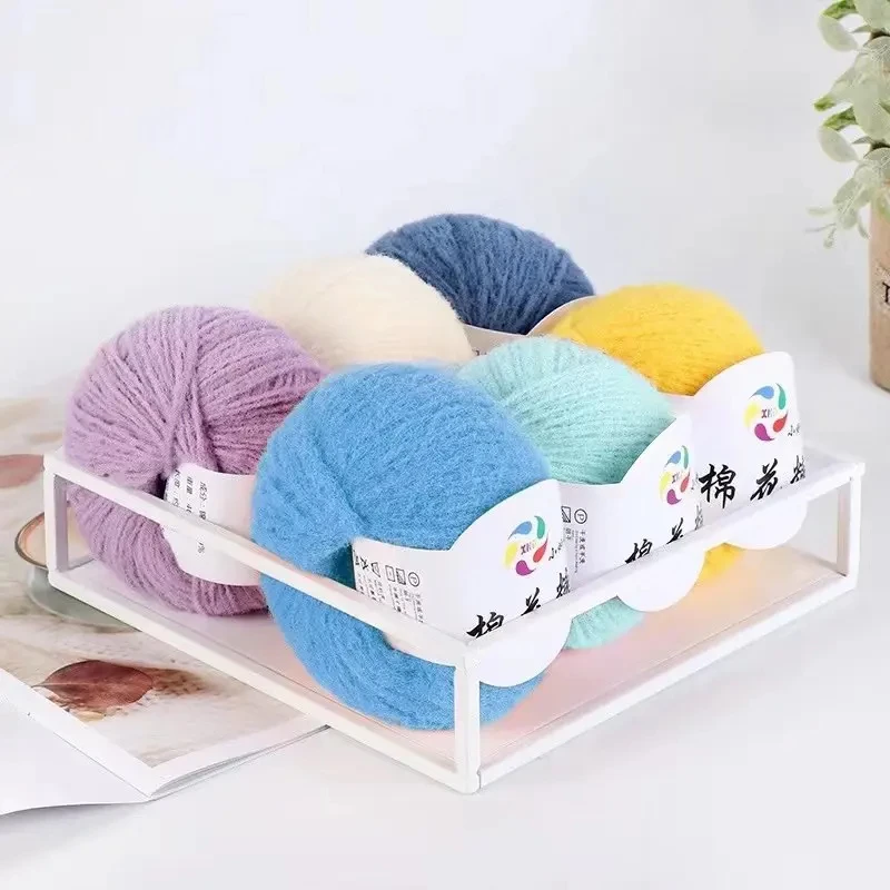 Cotton Candy Yarn Ball Hand Woven DIY Material Bag Hook Doll Crochet Hook Woven Velvet Yarn Medium Thick 3