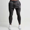 2024 New Autumn and Winter Fitness Pants Men's Trousers Running Training Sports and Leisure Slim-fitting Pants Summer Sweatpants 3