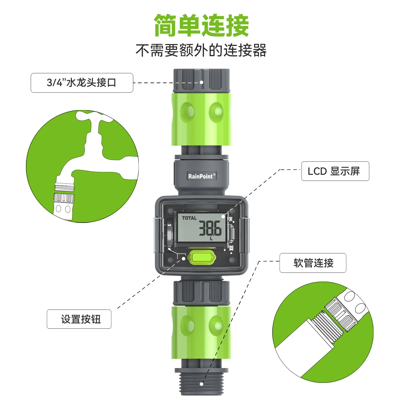 Water Flow Sensor Accurately Measures The Water Flow Rate Data Easy To Install and Read