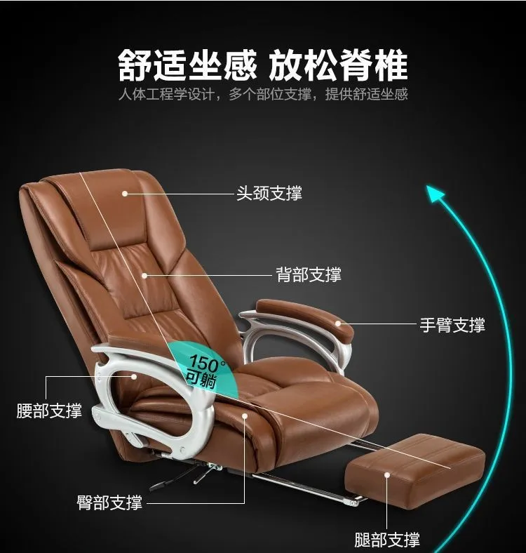 Description Picture 2 of itemAoliviya Official New Executive Chair Comfortable Office Chair Home Long Sitting Computer Chair Lunch Break Reclining Massage Ch