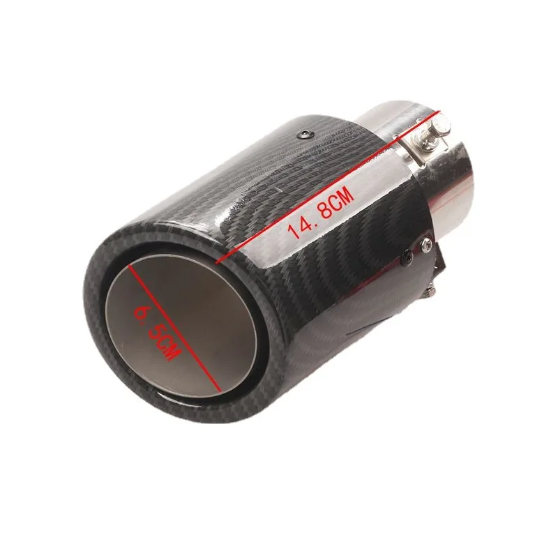 Exhaust Pipe Tip Tail Pipe Muffler 63-65mm Carbon Fiber Color Car Exhaust Muffler Pipe Tip with LED Light