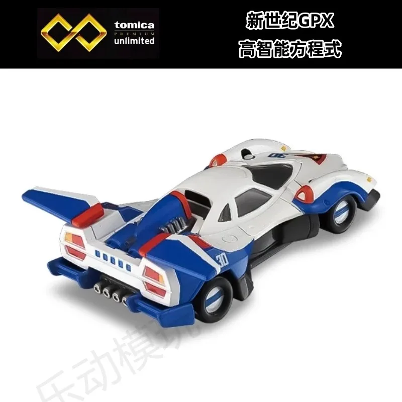 Takara Tomy Tomica Premium Unlimited 09 Diecast Car - CYBER
