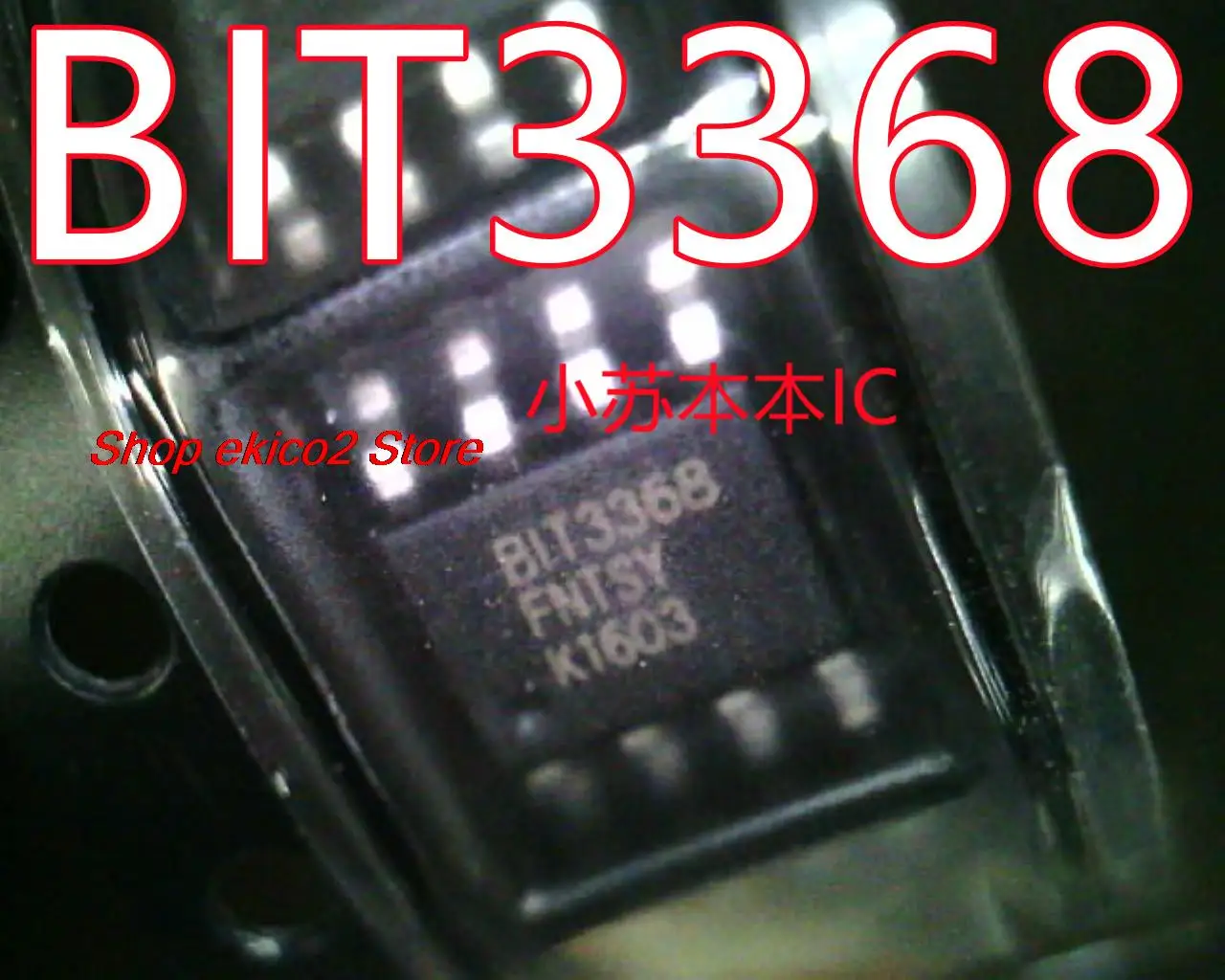 

Оригинальный ассортимент BIT3368 B1T3368 BIT336B SOP-8, 10 шт.