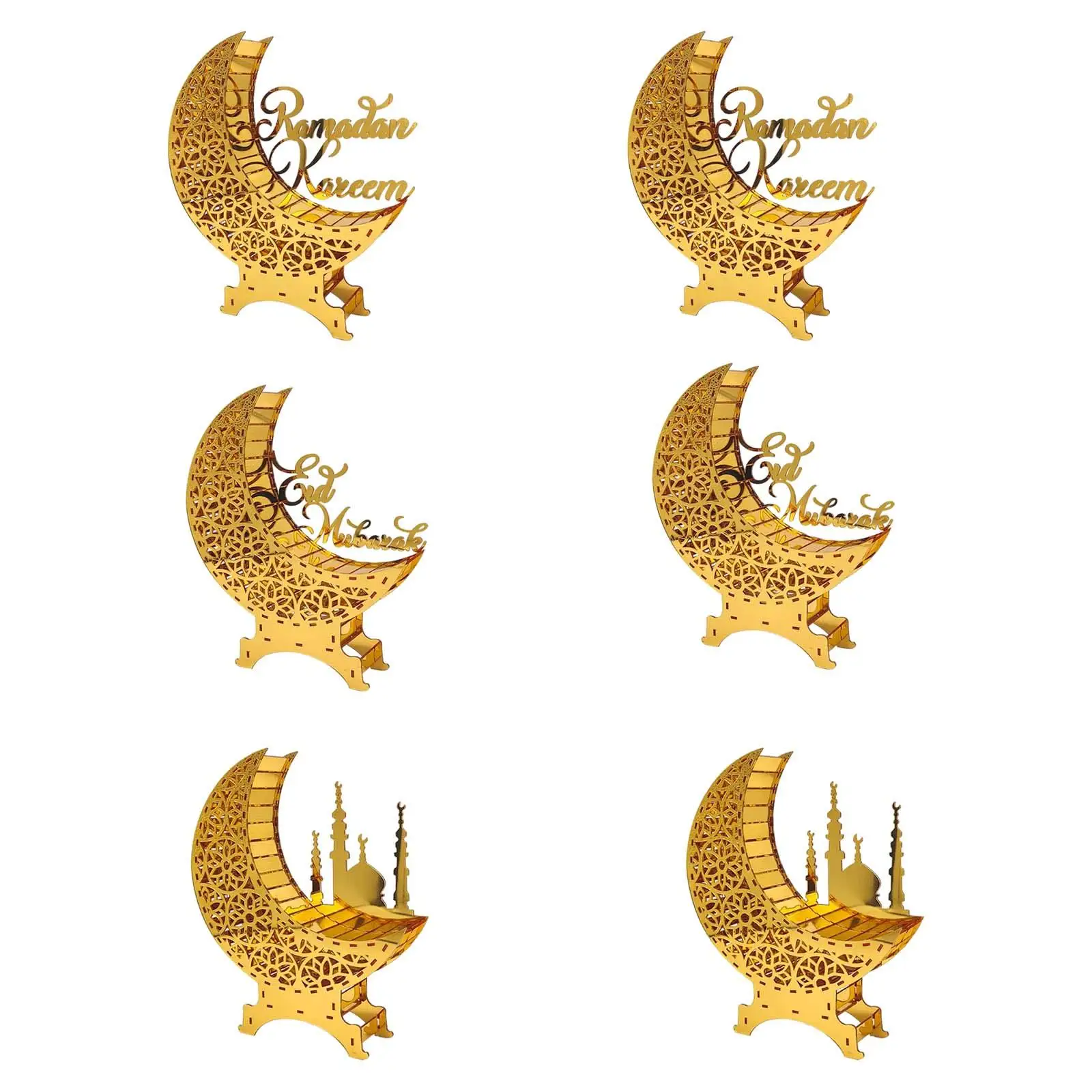 

Рамадан луна, искусственное украшение для стола 7,3x1,5x8,8 дюймов, праздничные аксессуары для комнаты, рабочего стола, дома, семьи, легкая гладкая поверхность