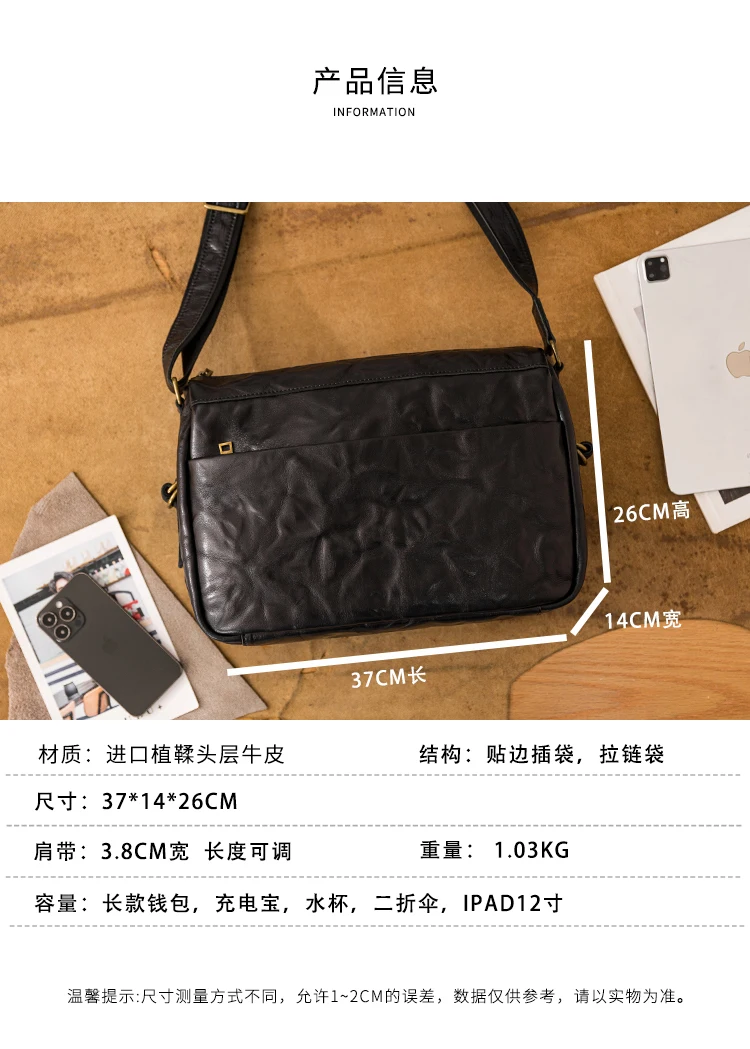 PNDME Designer handgemachte pflanzlich gegerbte Rindsleder Männer große Kapazität Umhängetasche Outdoor-Reise echtes Leder Umhängetasche – Detail 2