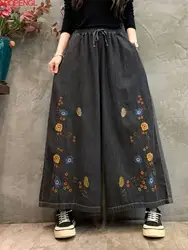 Fashion Autumn Ethnic Style Literary Vintage Embroidered Flowers Denim Wide Leg Pants New Woman Loose Drawstring Straight Jeans