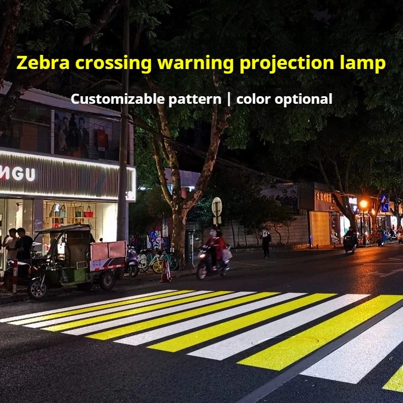 횡단보도 경고 투사등 교통 안전 산업 통행 금지 공장 작업장 표시 프로젝터