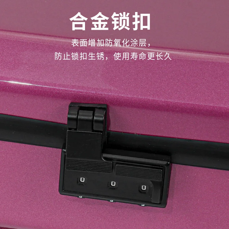 CHRISTINA High-quality Carbon Fiber Rectangular Viola Case 4/4-3/4 Size 4 Colors Available Combination Lock Adjustable Neck Pad