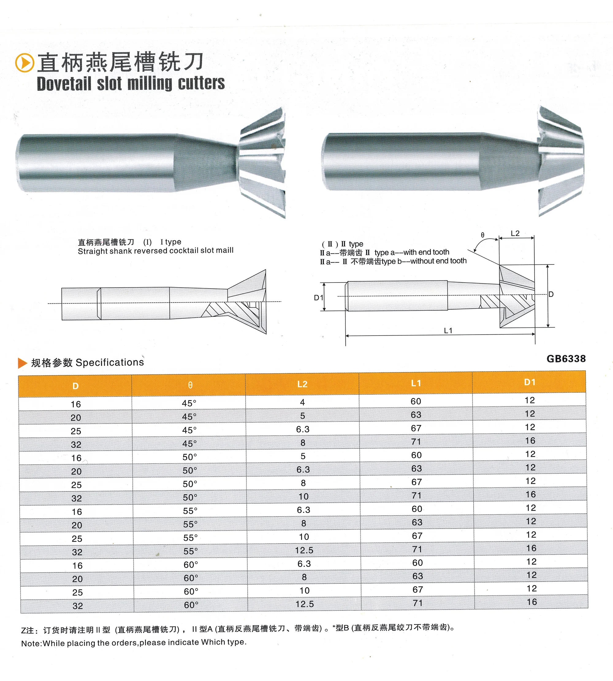 ALEYHA T Slot Milling Bit Mill 60 Degrees Tungsten Carbide Dovetail Milling Cutter,D1.5x60x0.75x2.5x50