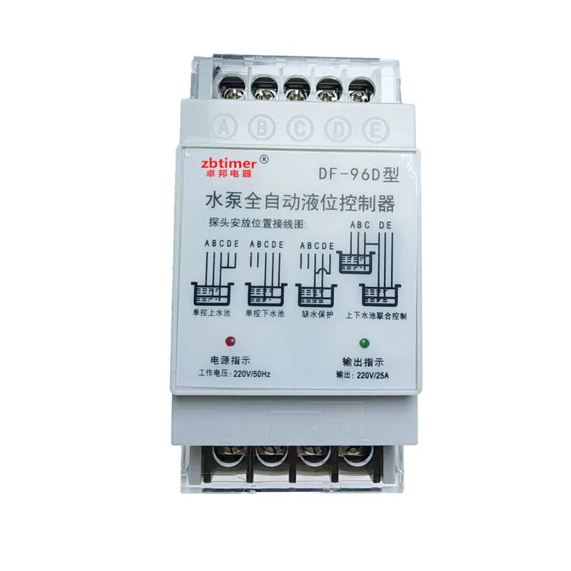 Automatic Water Level Pump Controller Water Tank Level Control Switch