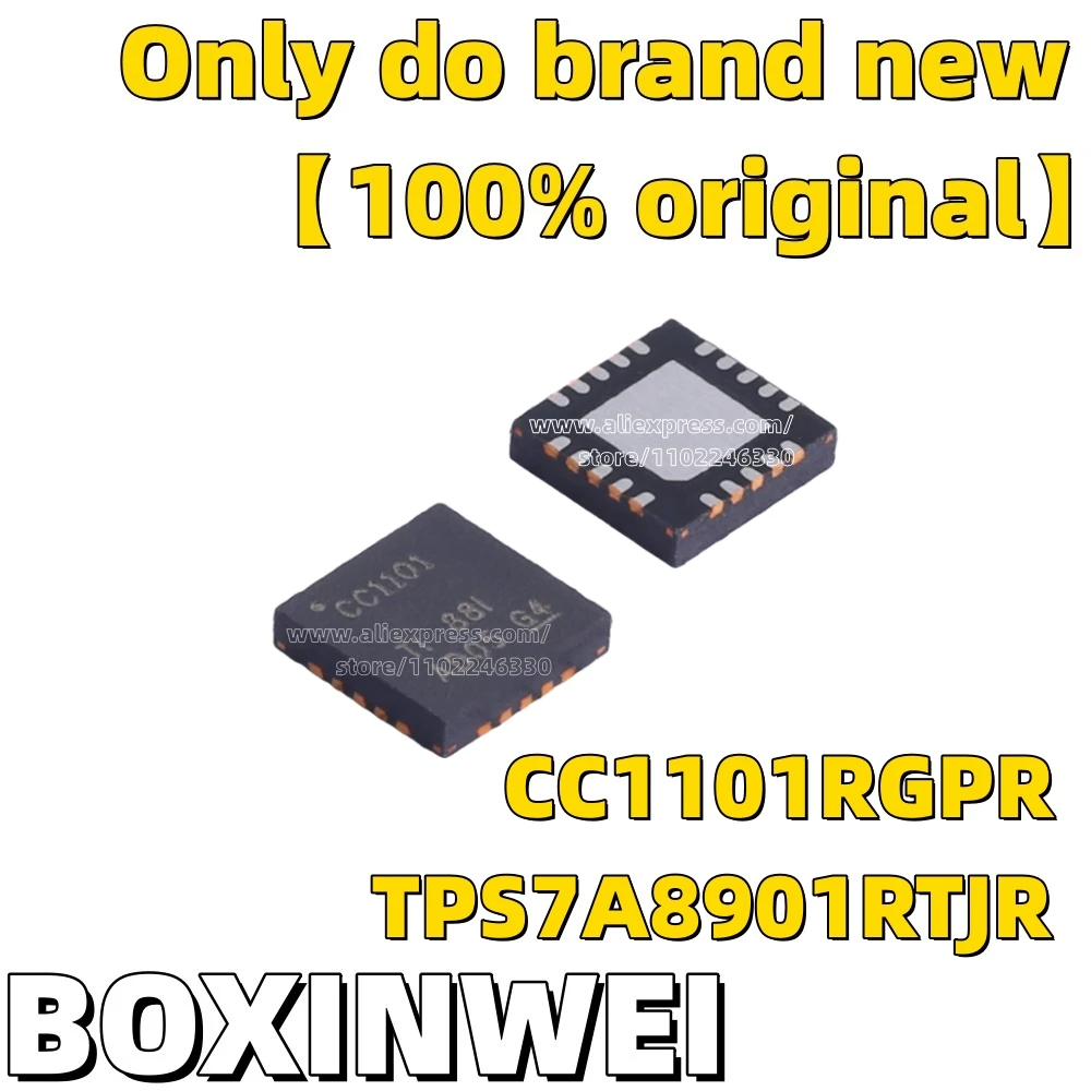 

100% новый импортный оригинальный CC1101RGPR TPS7A8901RTJR