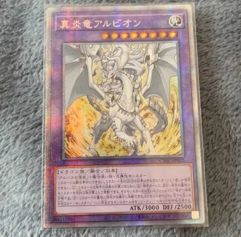 Cyac-Jp035 Albion Il Drago Incandescente Prismatico Segreto Raro Yugioh Giapponese