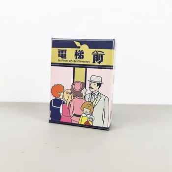 Gioco da tavolo davanti agli ascensori: regole semplici, facile da imparare, gioco di carte competitivo per riunioni di famiglia/divertenti 2-4 persone