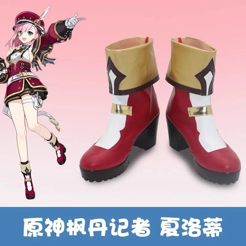 Charlotte Cosplay Shoes Game Genshin Impact Cosplay Nicole Charlotte Women Cosplay Shoes Party For Women Men Shoes