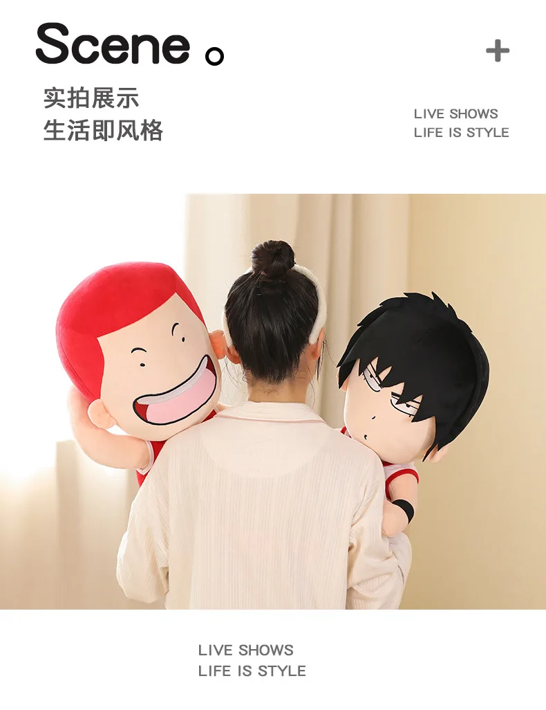 Sf629f81ee8a6463da3457f7480baa6fea - Slam Dunk Shop