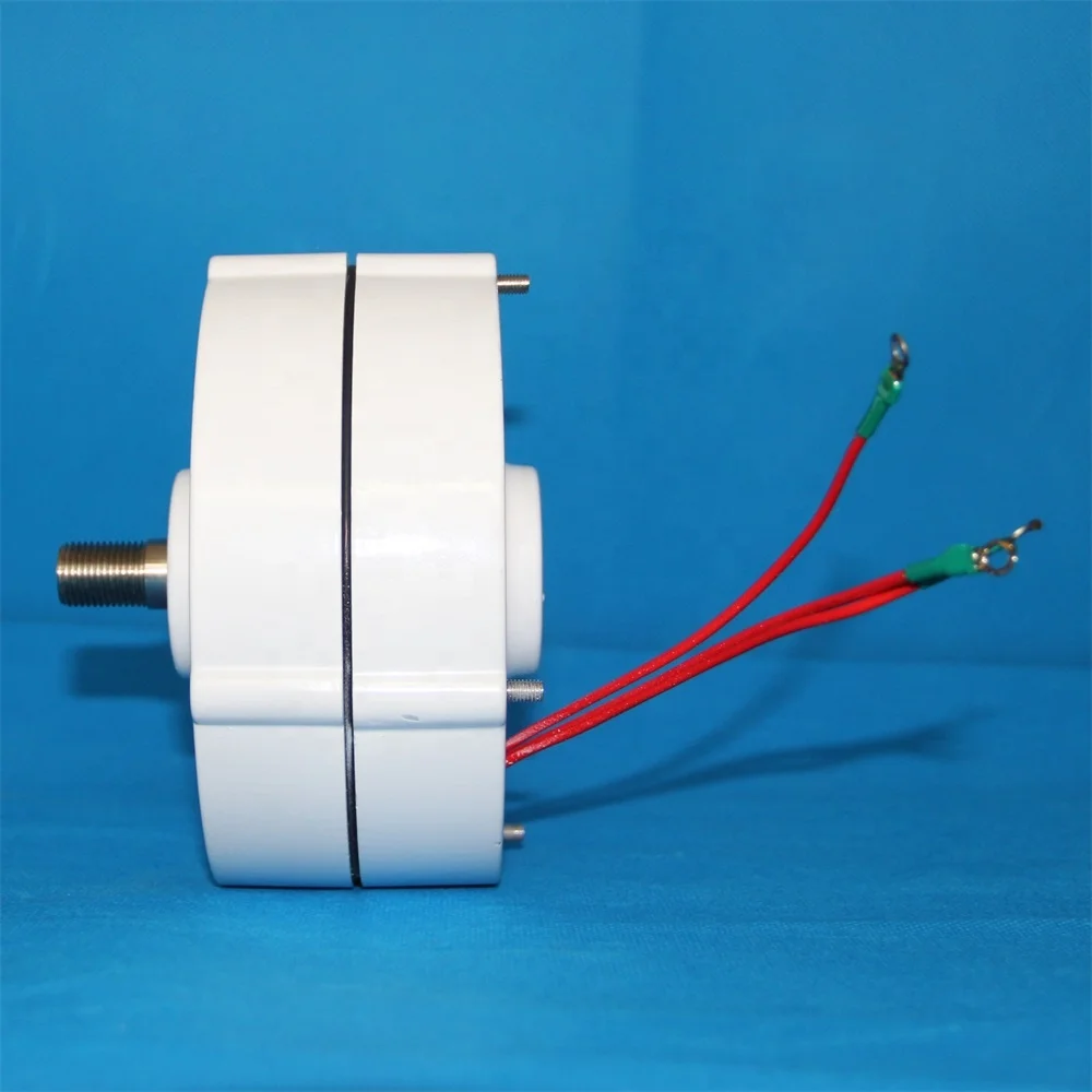 

Yyhc3 Phase Gearless Permanent Magnet Alternators 100w 12v 24v CE AC Generators 130W SMARRAD