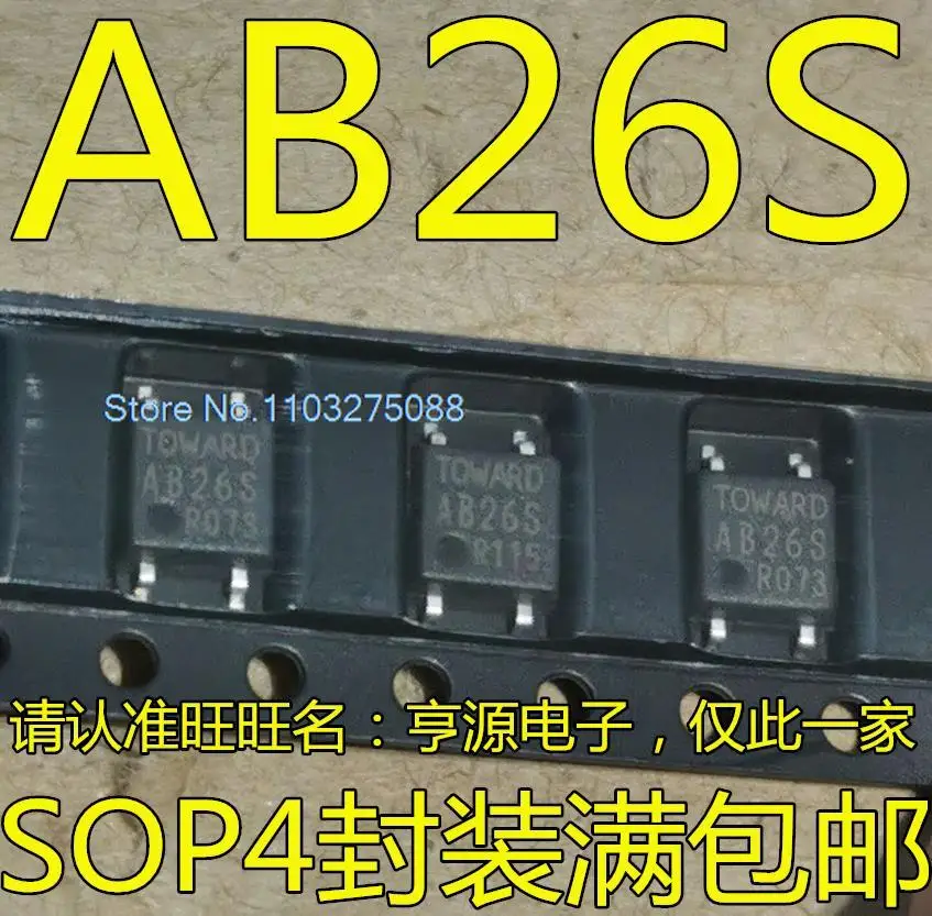 

(10 шт./лот) AB26S SOP4 новый оригинальный чип питания со склада