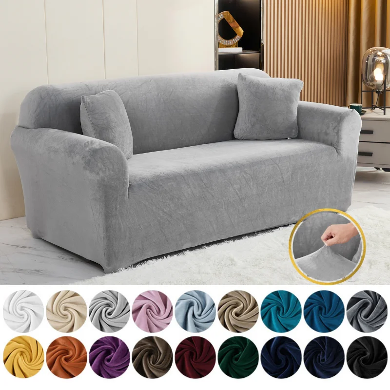 Thick Velvet Sofa Covers 1/2/3/4 Seat For Living Room Home Universal Couch Cover Elastic Case