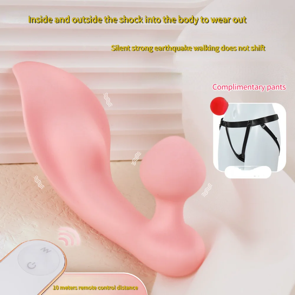 Diskreter Fernbedienungs-vibrator Für Sm Training Und Spaß_voghion.com