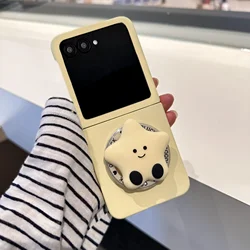 Charming Creamy Yellow Magnetic Phone Case with Star Bracket - Motorola Razr 60 (A)