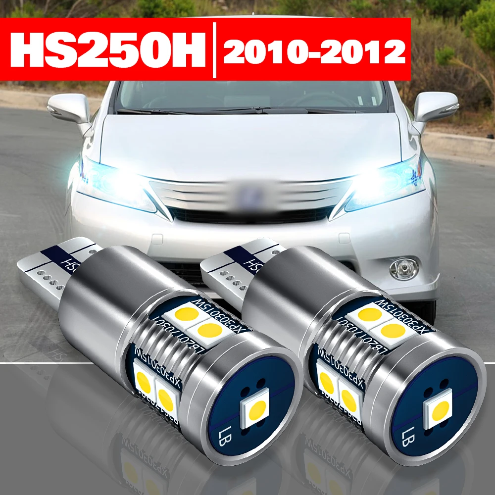 For Lexus Hs250h 20102012 Accessories 2pcs Led Parking Light Clearance