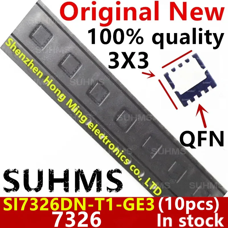 

(10 шт.) 100% новый Φ SI7326DN SI7326 7326 SI7326DN-T1-GE3 чипсет