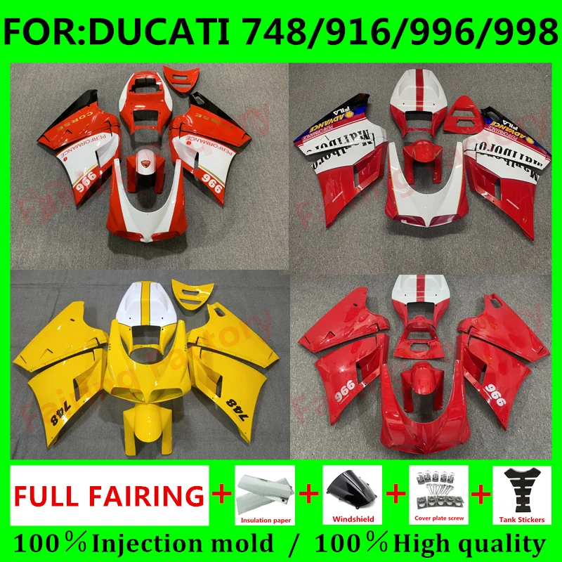 

Обтекатели для кузова нового мотоцикла 748 1996 - 2002 Для DUCATI 916 996 998 1999 Обтекатели для DUCATI 916 1999 Комплект подходит