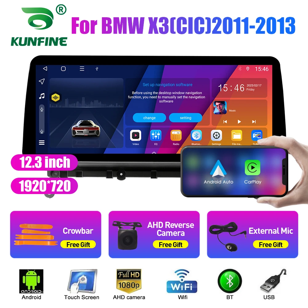 

12.3 Inch In-cell QLED Screen Car Radio For BMW X3（CIC）2011-2013 Android Octa Core Car Stereo DVD GPS Navigation Carplay