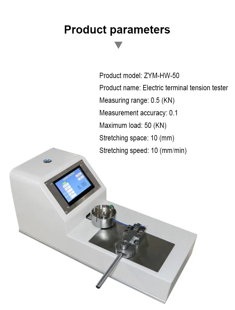 JH Precision Wire Harness Tensile Pull-out Force Tester Electric Digital Display