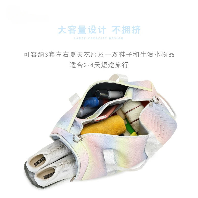 2023 New Fashion Gradient Large Capacity Travel Bag Sports Yoga Bag Short Distance Travel Lightweight One Shoulder Carrying Bag