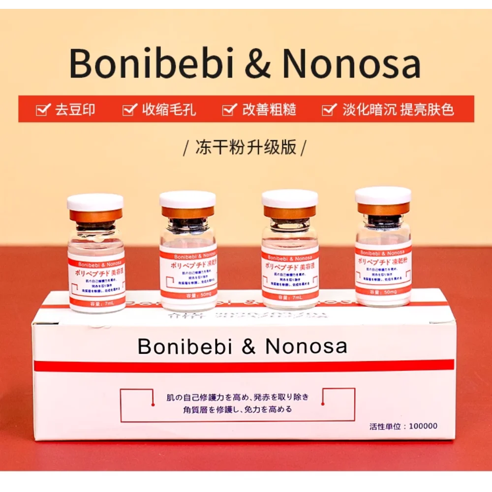 

Замороженный сухой порошок Bonibebi Nonosa, Восстанавливающий уход за кожей при акне, устранение черных точек, сужение пор, лечение акне, Япония