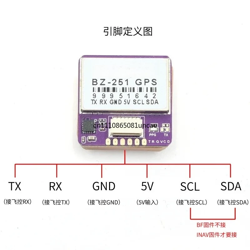 BZGNSS BZ121 BZ181 BZ251 듀얼 프로토콜 GPS 위치 측정 모듈 (FPV 무선 조종 제어 불가 구조용 고정익 교차 비행 드론용)