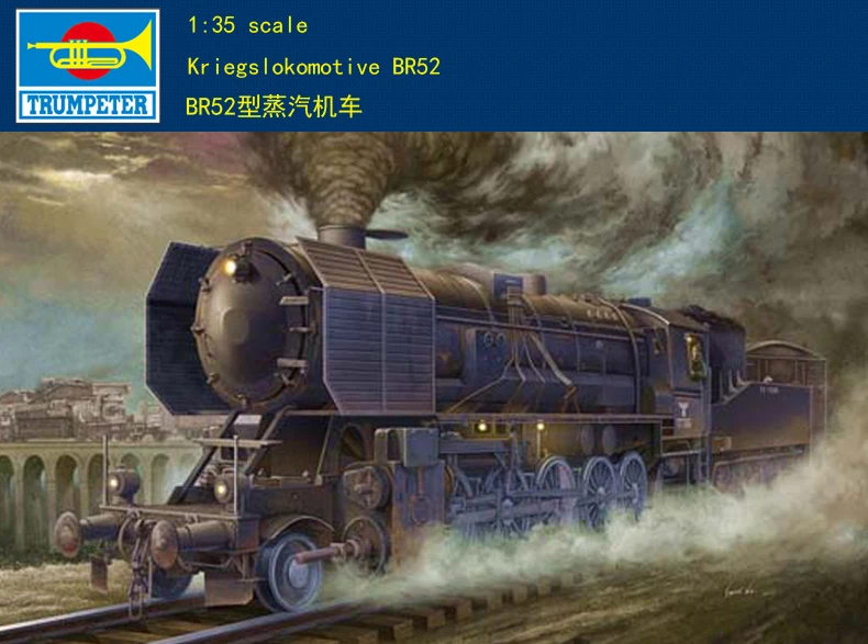 トランぺッター 1/35 ドイツ軍用蒸気機関車 BR52 外箱無し トランぺッター 1/35 ドイツ軍用蒸気機関車 BR52 外箱無し
