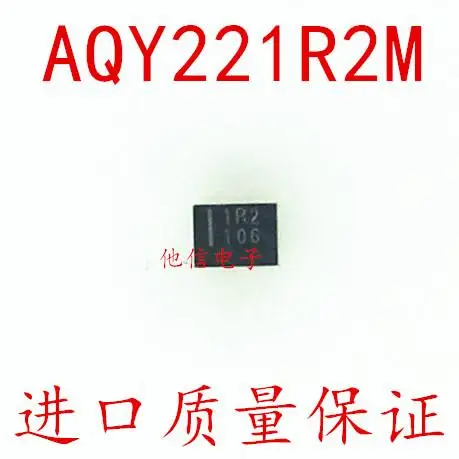 

AQY221R2M AQY221R2M 1R2