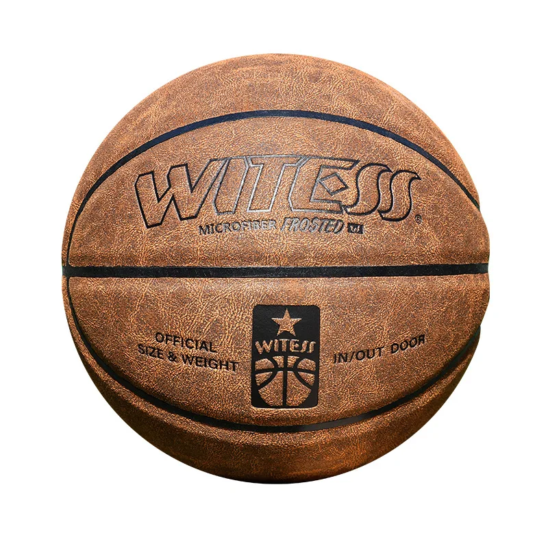 Рисунок 6 - Баскетбольный мяч из микрофибры