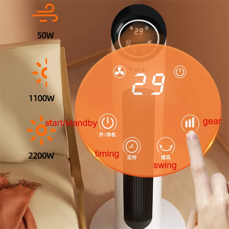 Electric Heater for Room Household Quick-Heating Energy-Saving Space Heater  Floor Vertical Fan Indoor Dormitory Heating Machine - AliExpress