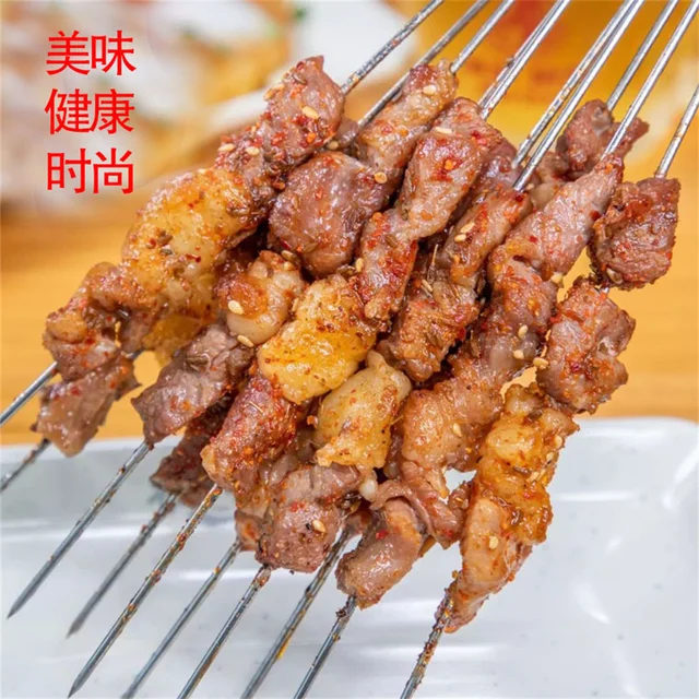 100Db Eldobható Grillező Jel Vasrács Tű Birka Nyárs Kerek Vasáru Viszontelfogadó Csomag Barbecue Edény - Image 5