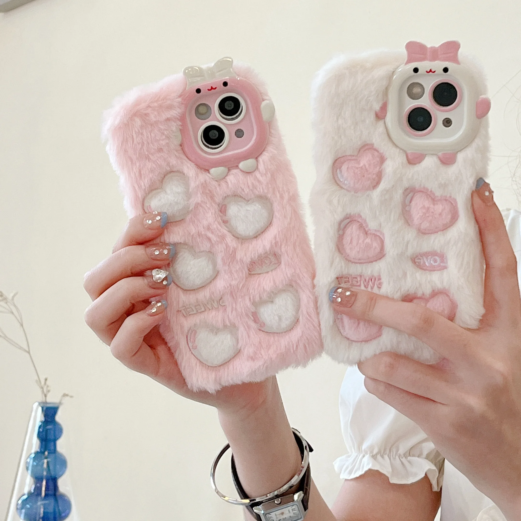 Love Plush Silicone Phone Case