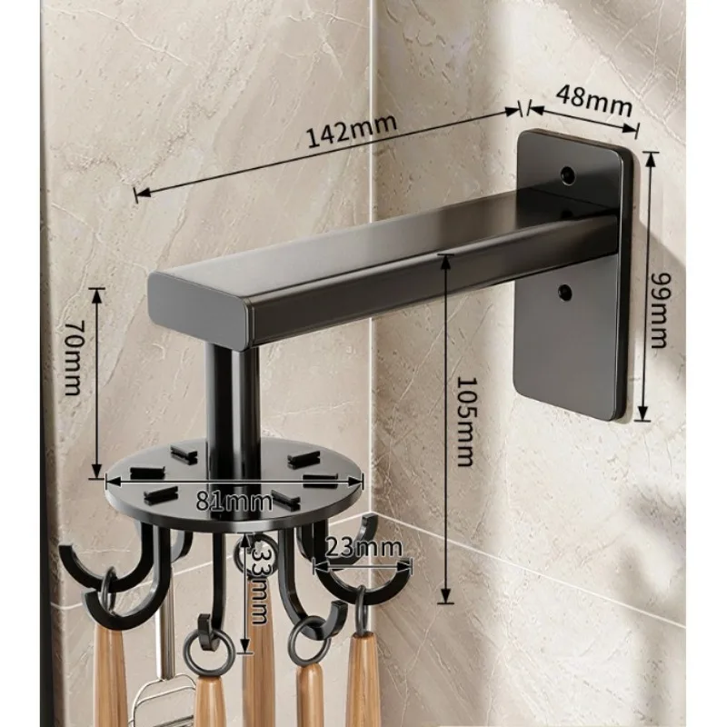 Kitchen Rotary Hook Wall Mounted Spatula Non Punching Kitchen Utensil Storage Rack Hanging Rod Non Nail
