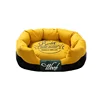 Pet Supplies Dog Bed and Cat Nest Suitable for All Seasons Small and Medium-sized Dog Nest Sofa Removable and Washable Nest 3