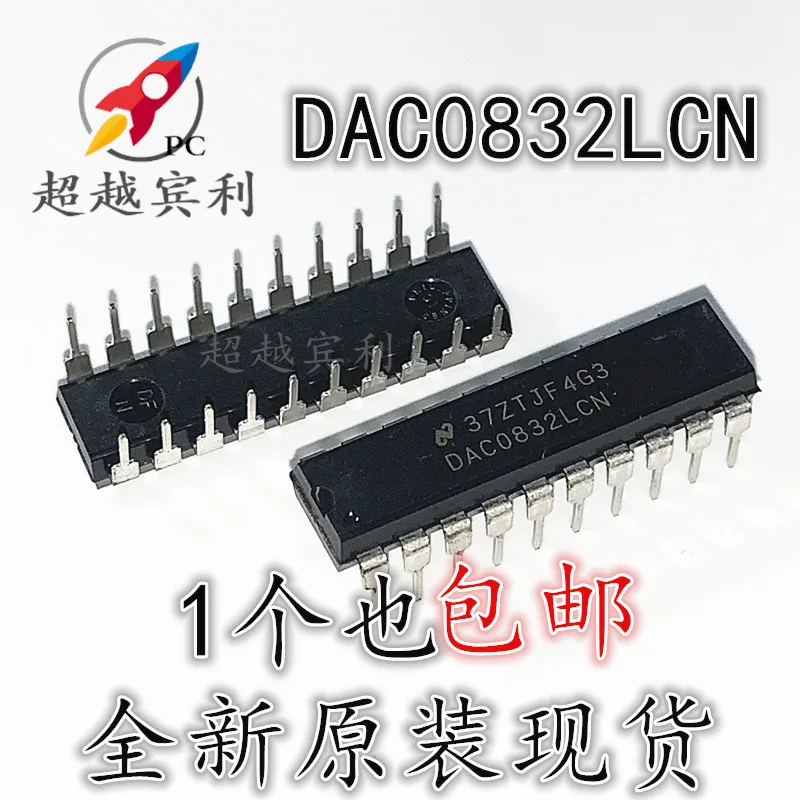 

DAC0832LCN DIP-20 8