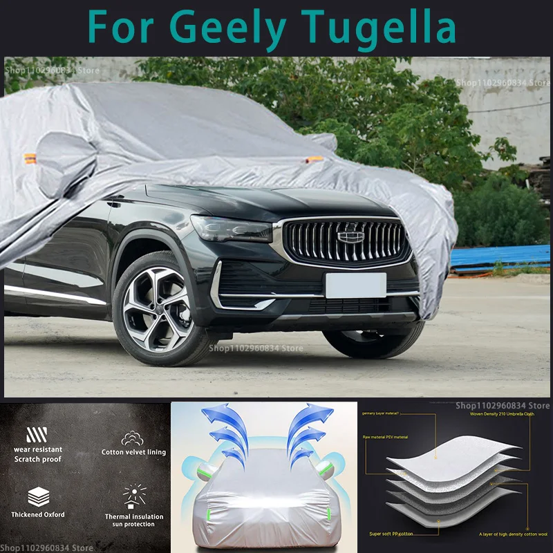 For Geely Tugella 210T Waterproof Full Car Covers Outdoor Sun uv protection Dust Rain Snow Protective Auto Protective cover