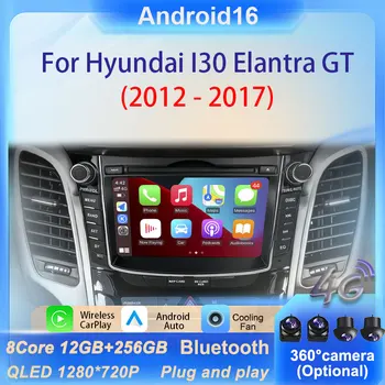 7 ''Android 16 para Hyundai I30 Elantra GT 2012 - 2017 Radio de coche reproductor Multimedia inalámbrico CarPlay pantalla dividida DSP estéreo WiFi 1