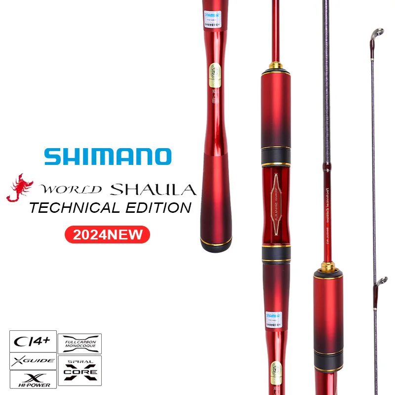 SHIMANO 2024 New WORLD SHAULA TECHNICAL EDITION 3/4 Sections